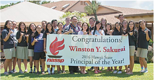 Winston Sakura Principal of the Year 2016
