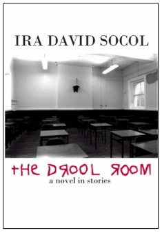 Drool Room by Ira Socol